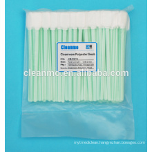CM-PS714 Polyester Cleaning Swab for Printer Head, it is a good substitute for ITW Texwipe TX714A